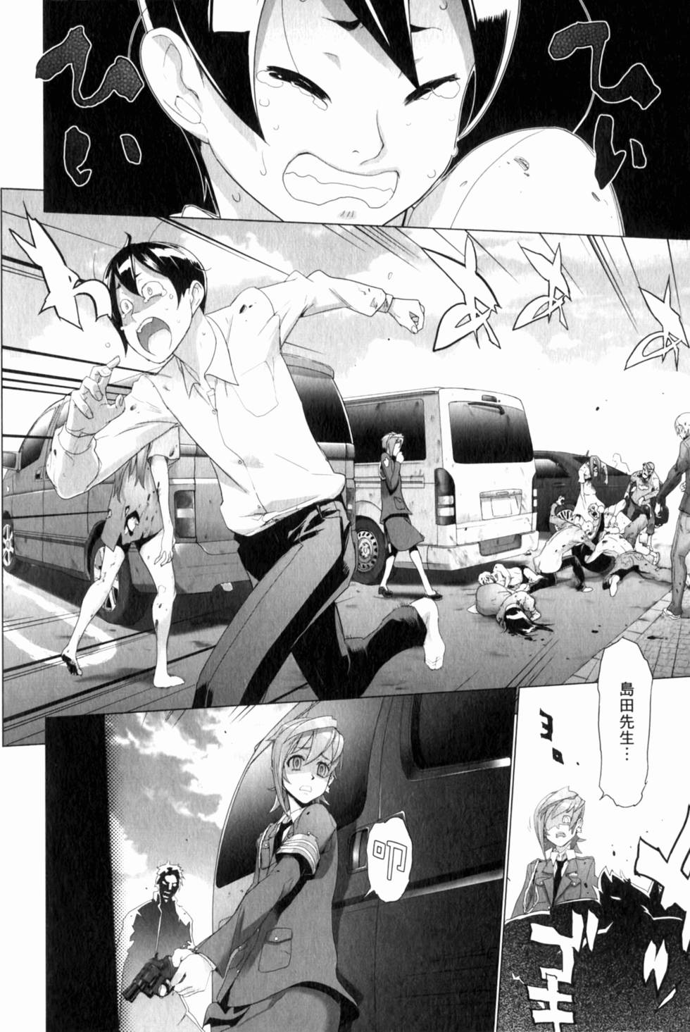 第118页
