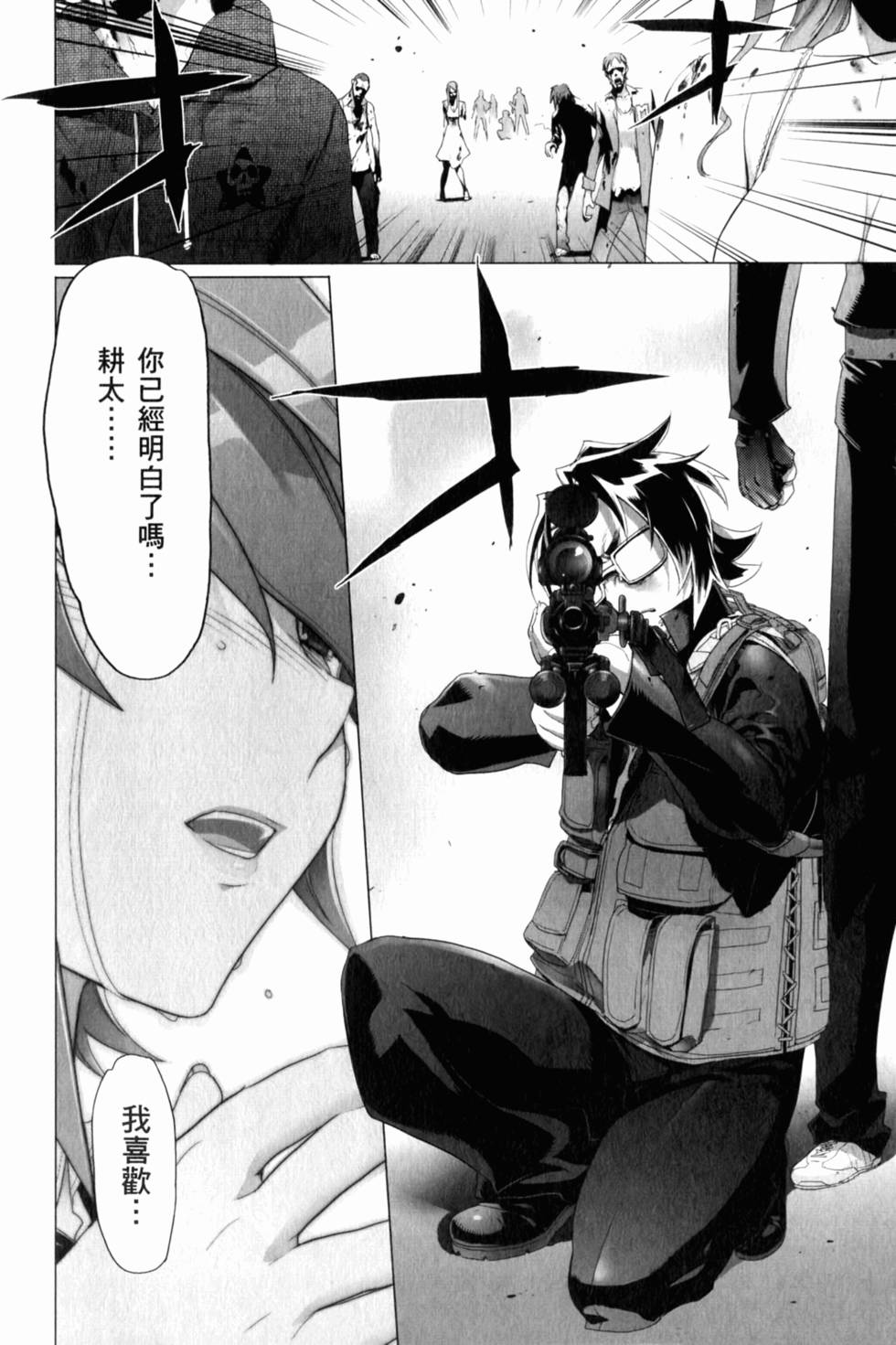 第126页