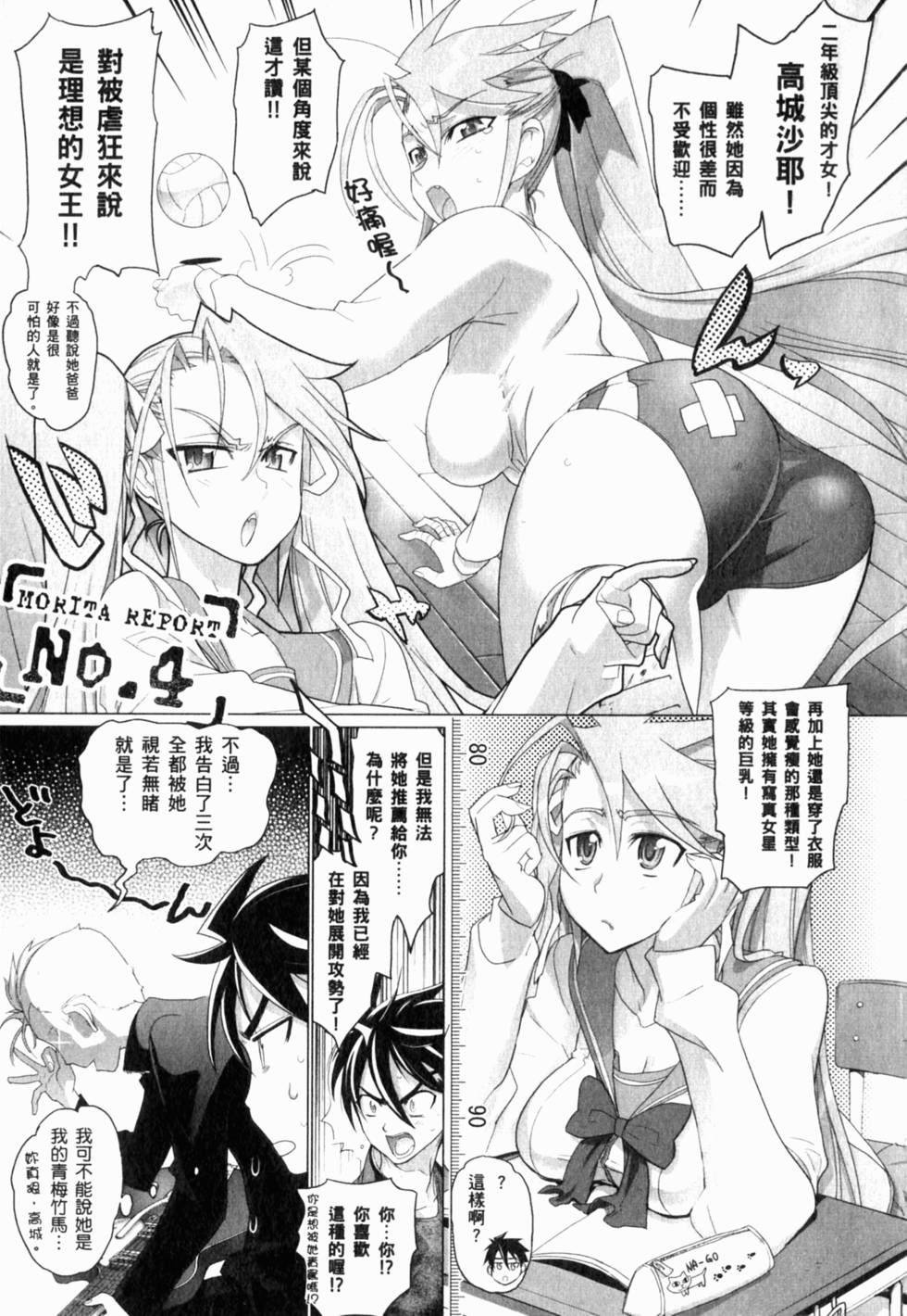 第135页