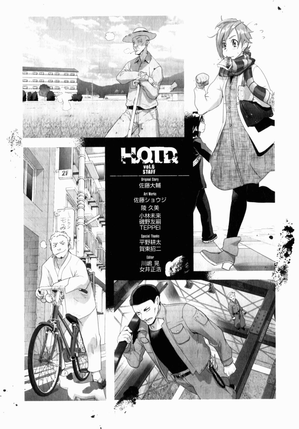 第141页