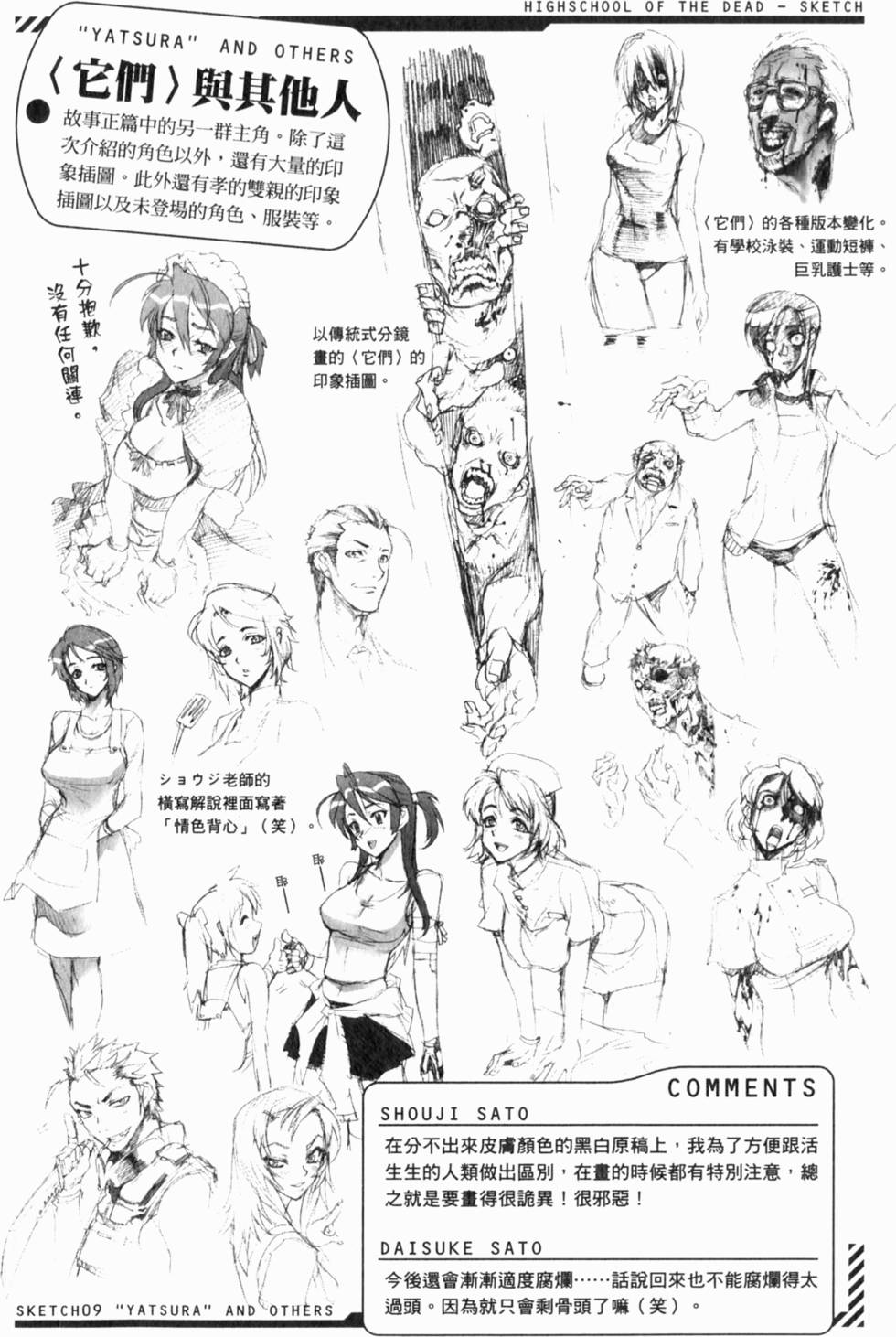第150页