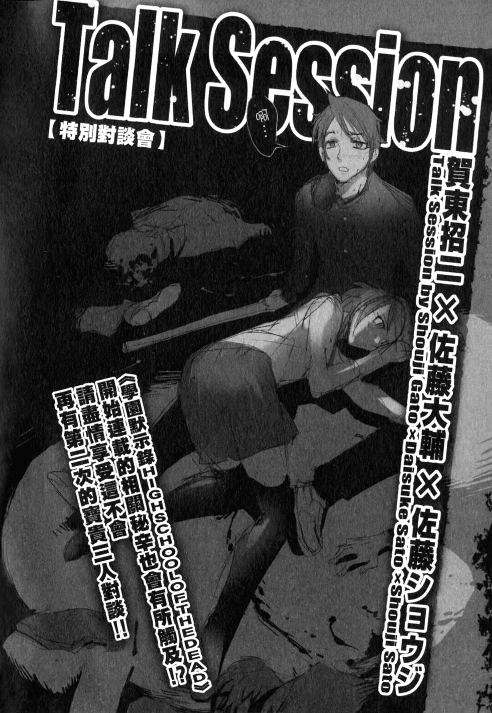 第152页