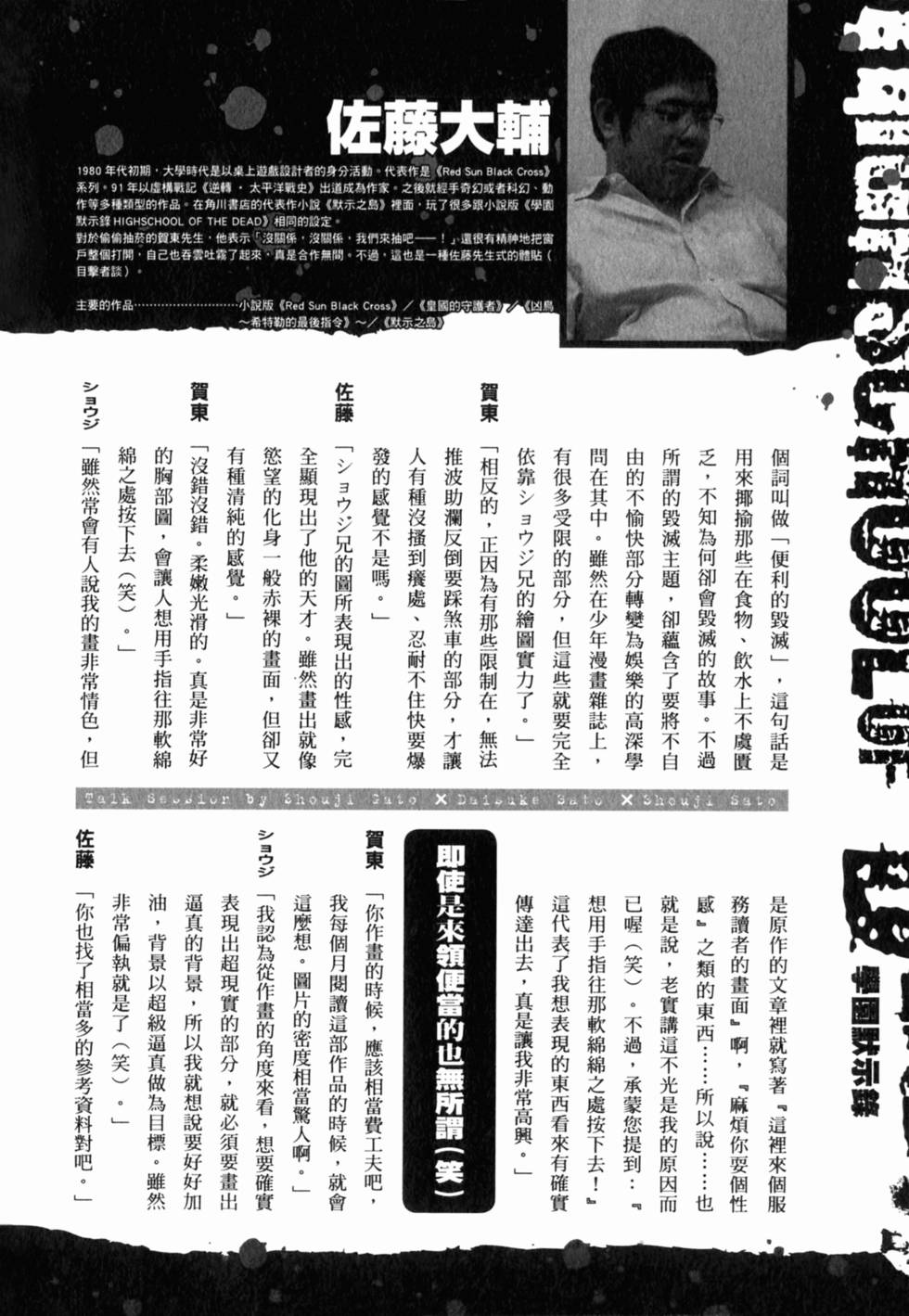 第154页