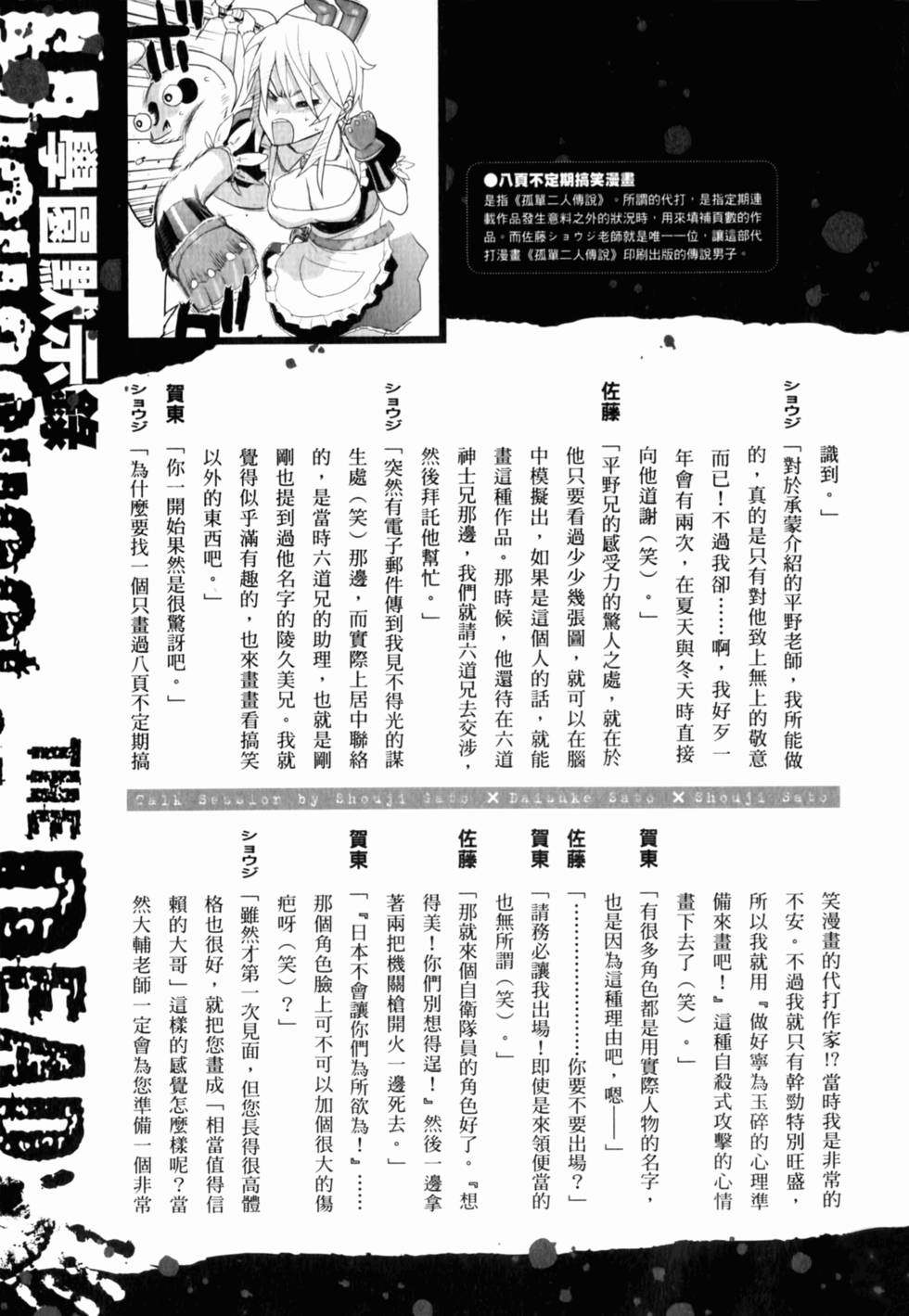 第157页