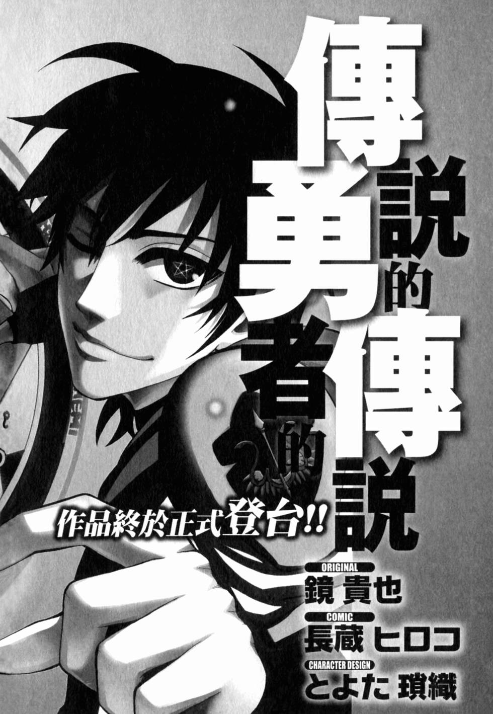 第162页