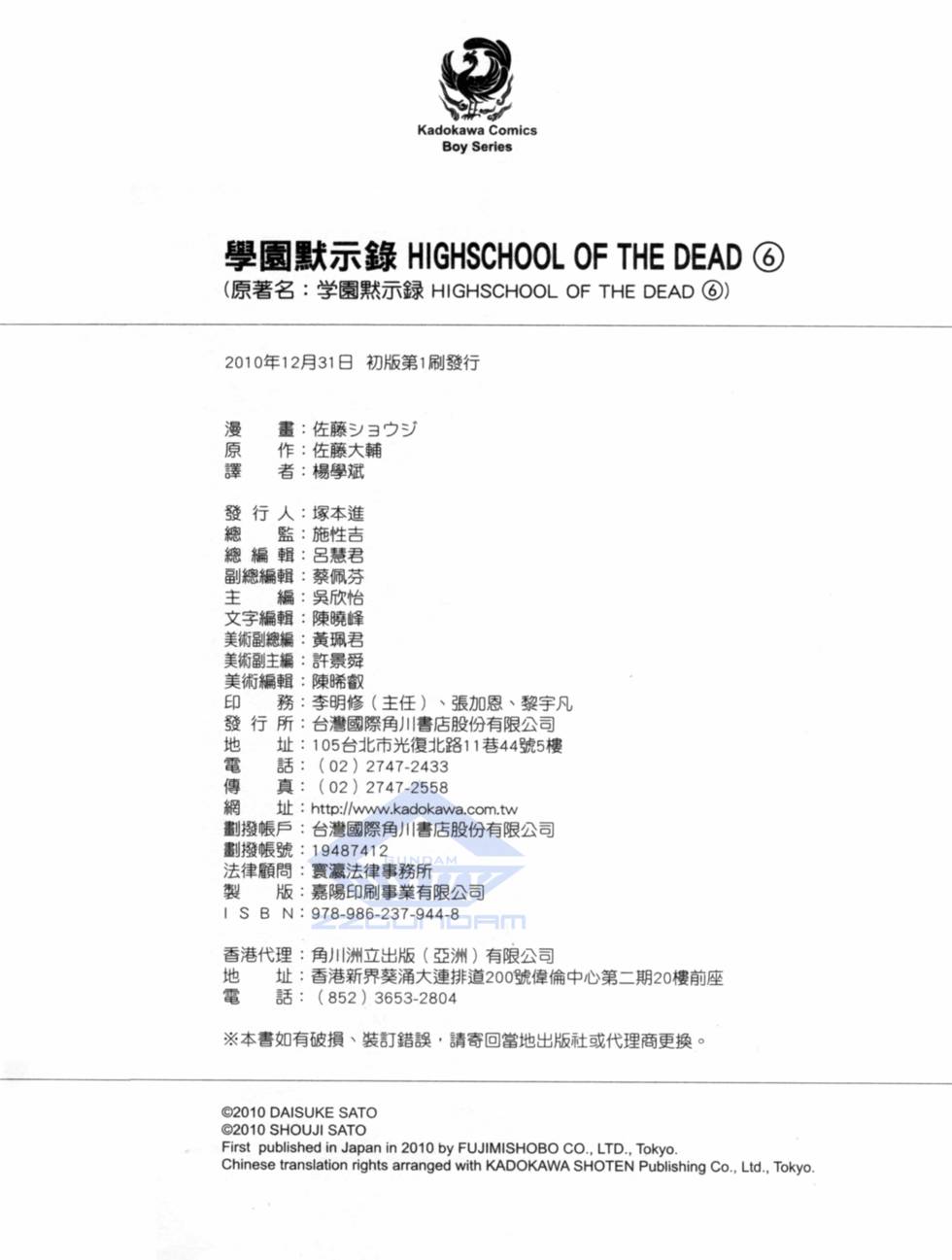 第164页