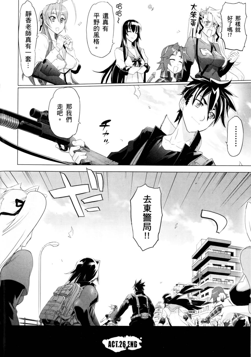 第40页