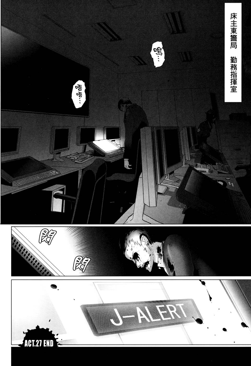 第76页
