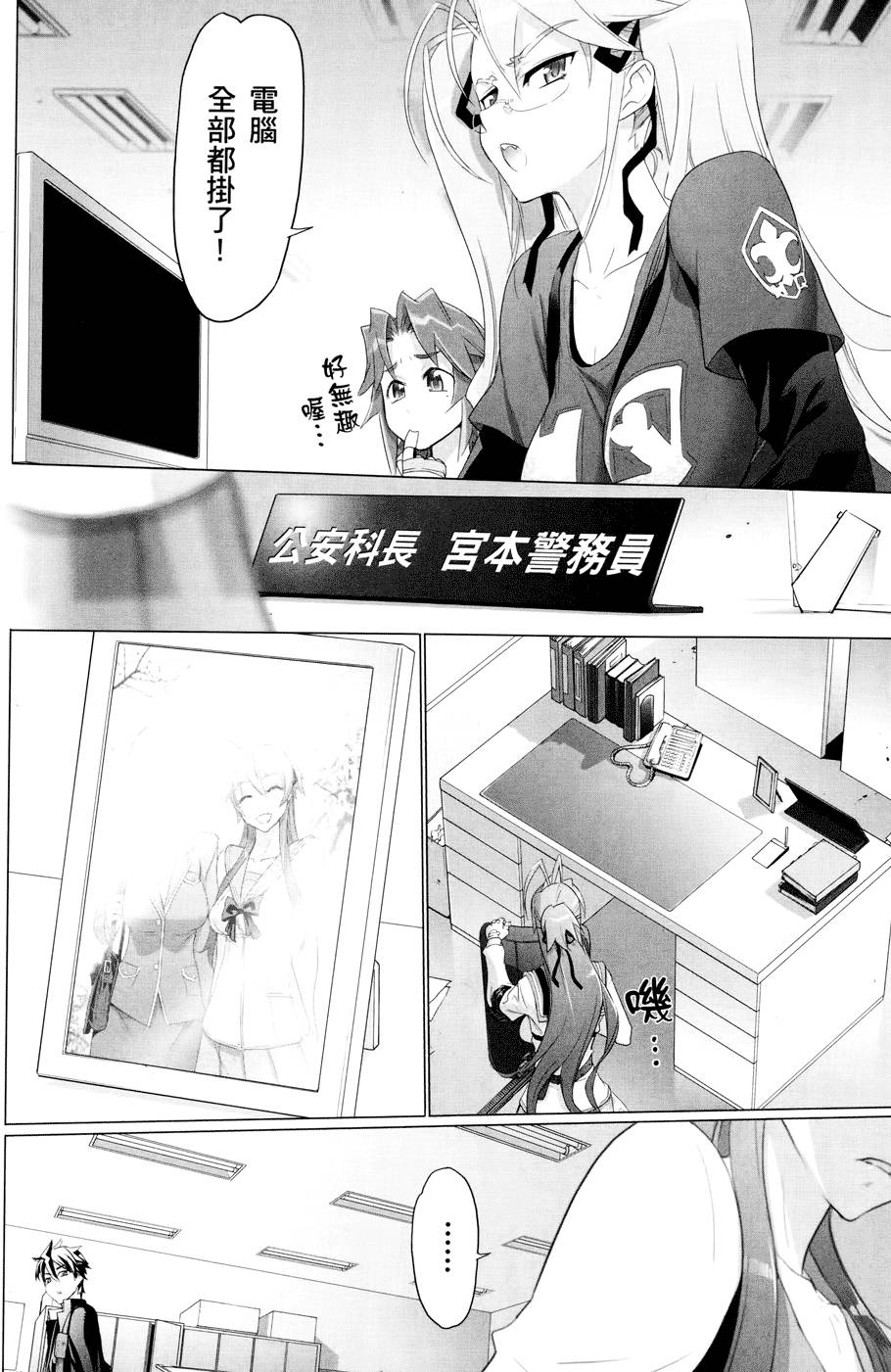 第92页