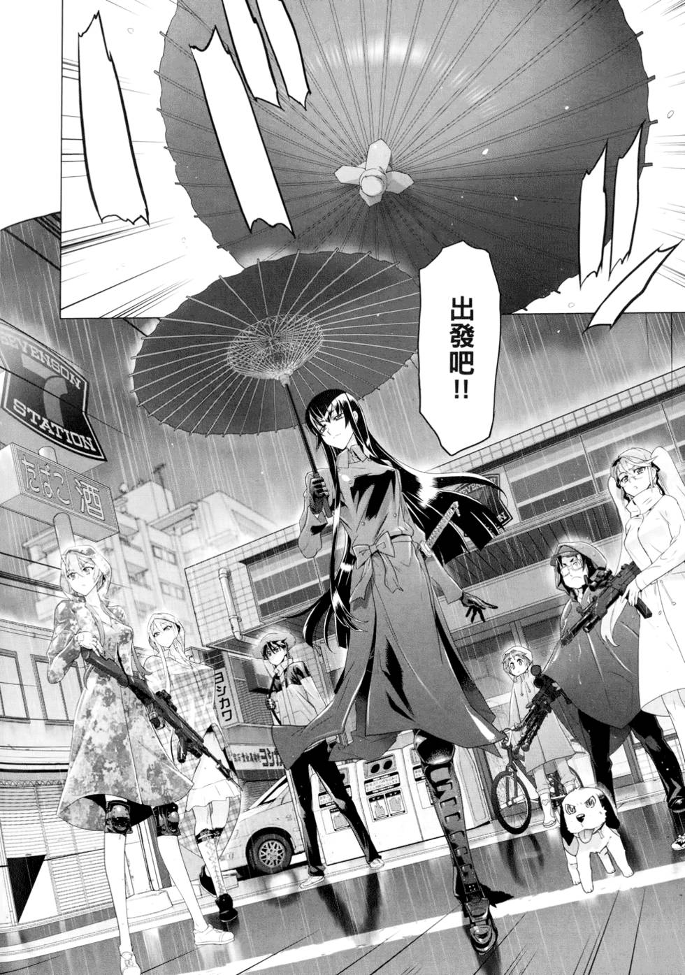 第120页