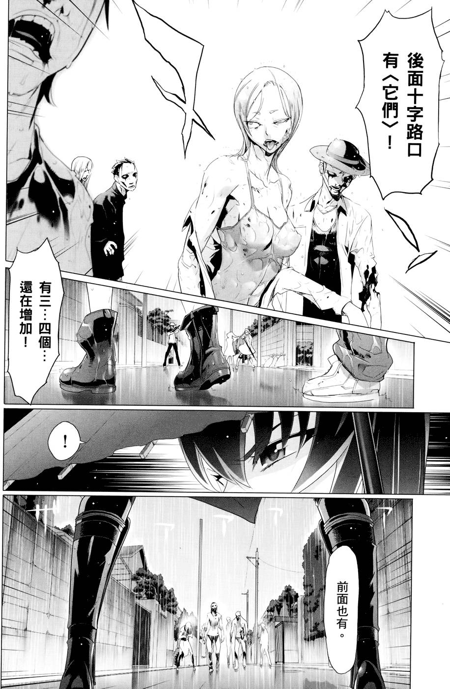 第126页
