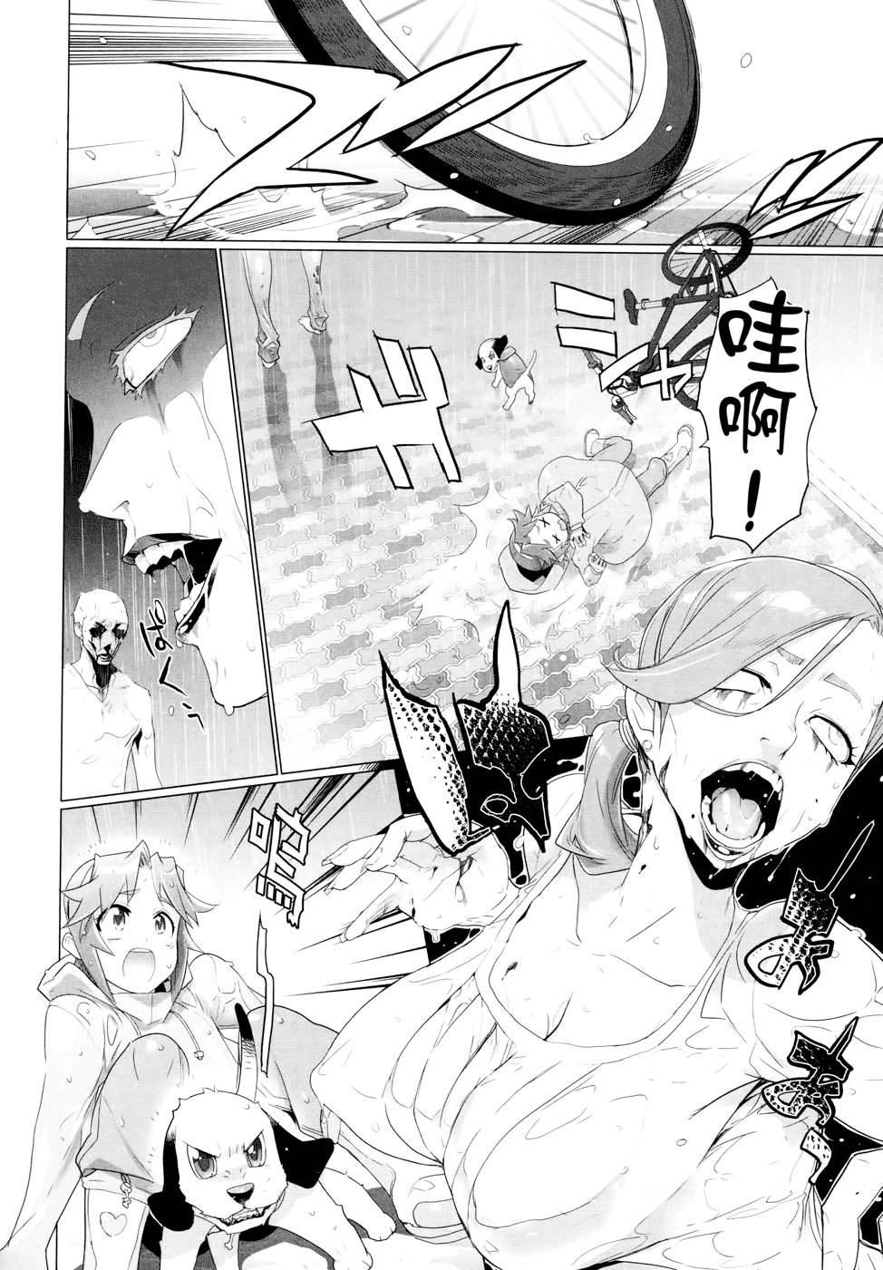 第132页