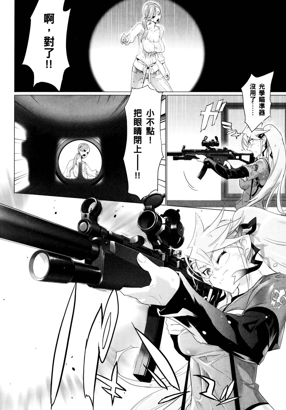 第134页