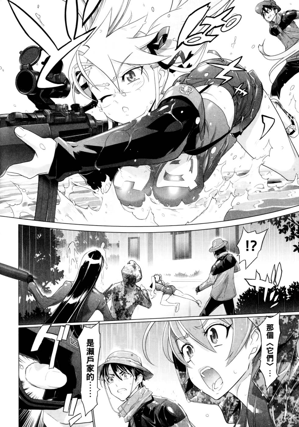 第136页