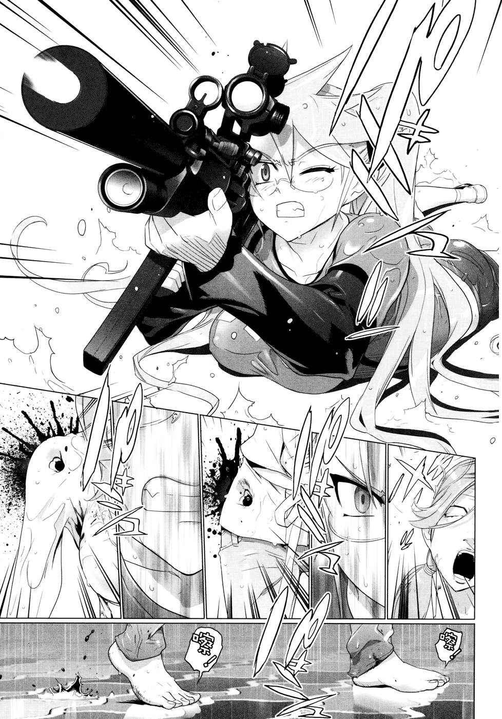 第137页