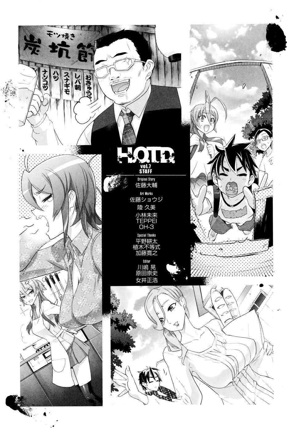 第161页