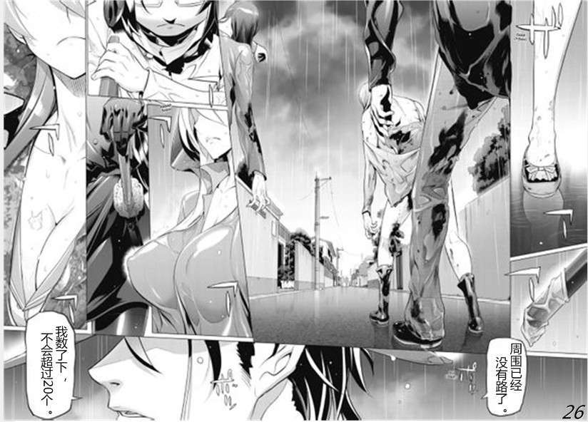 第22页
