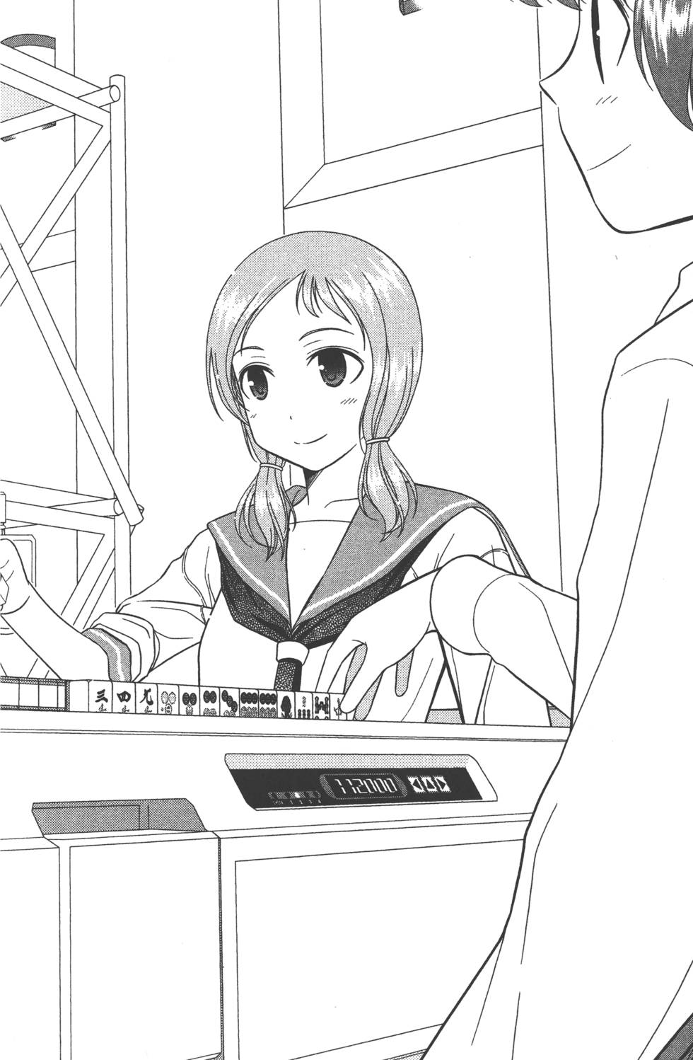 第94页