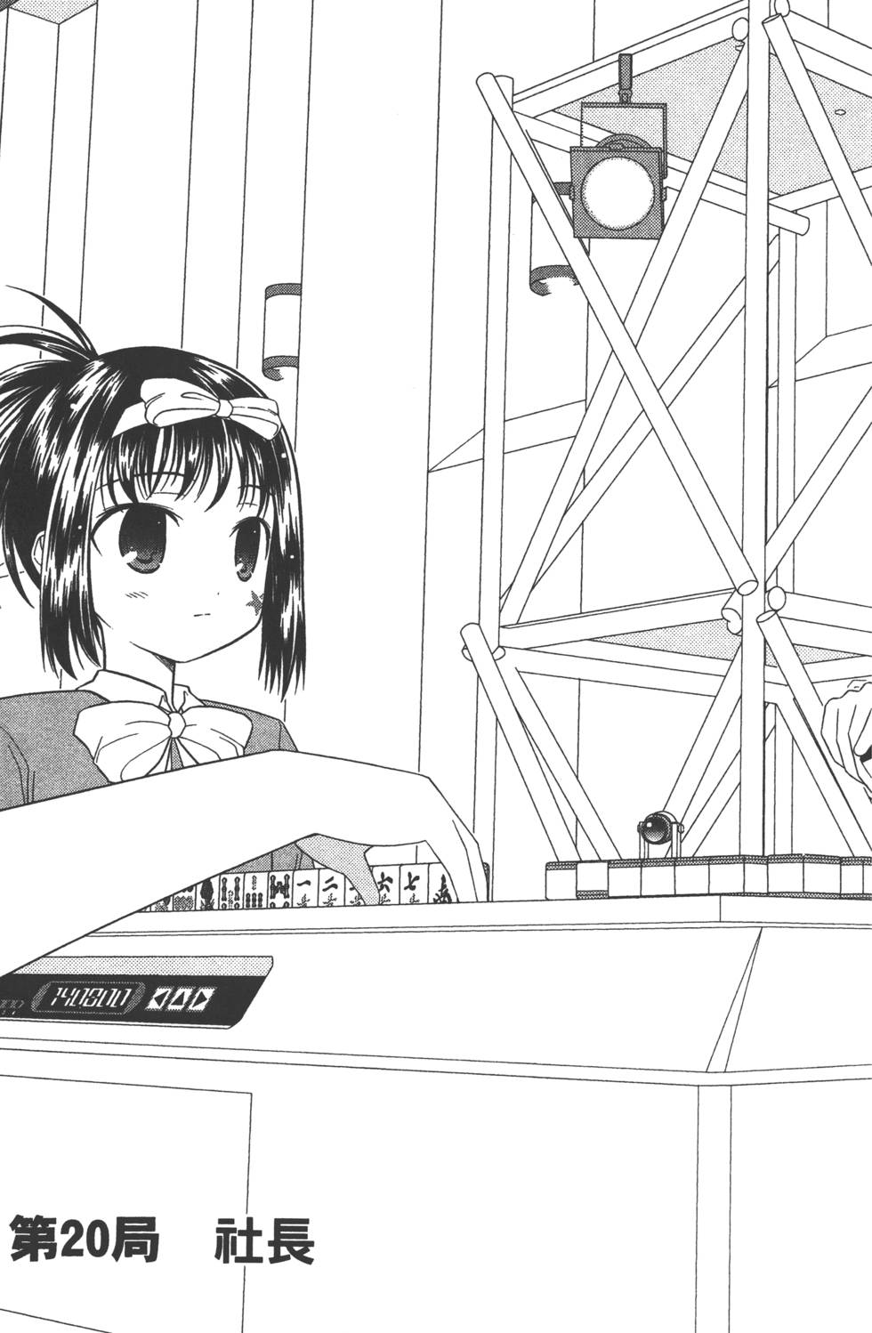 第95页