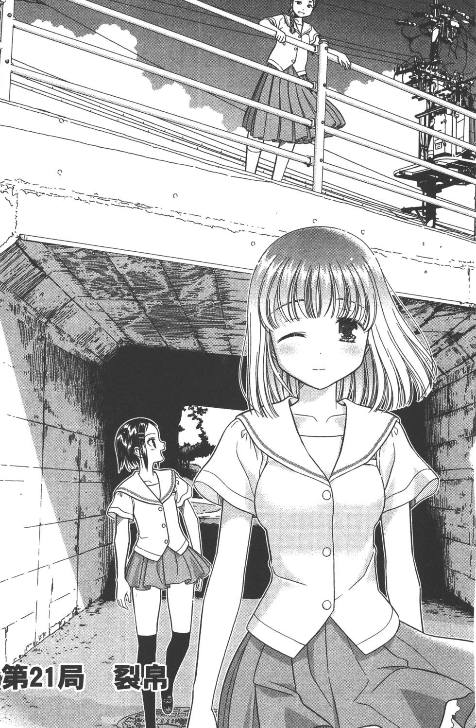 第115页