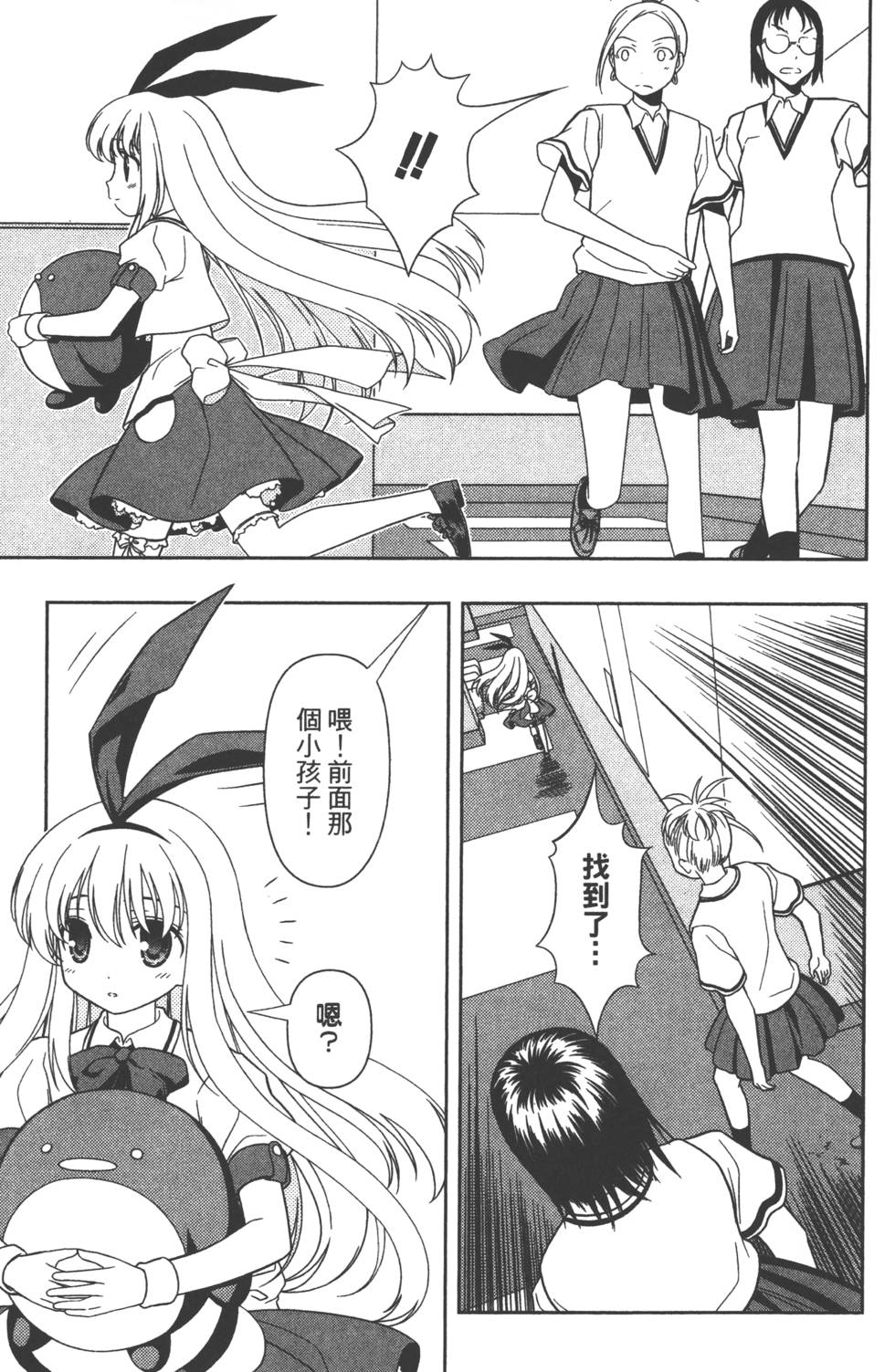 第129页