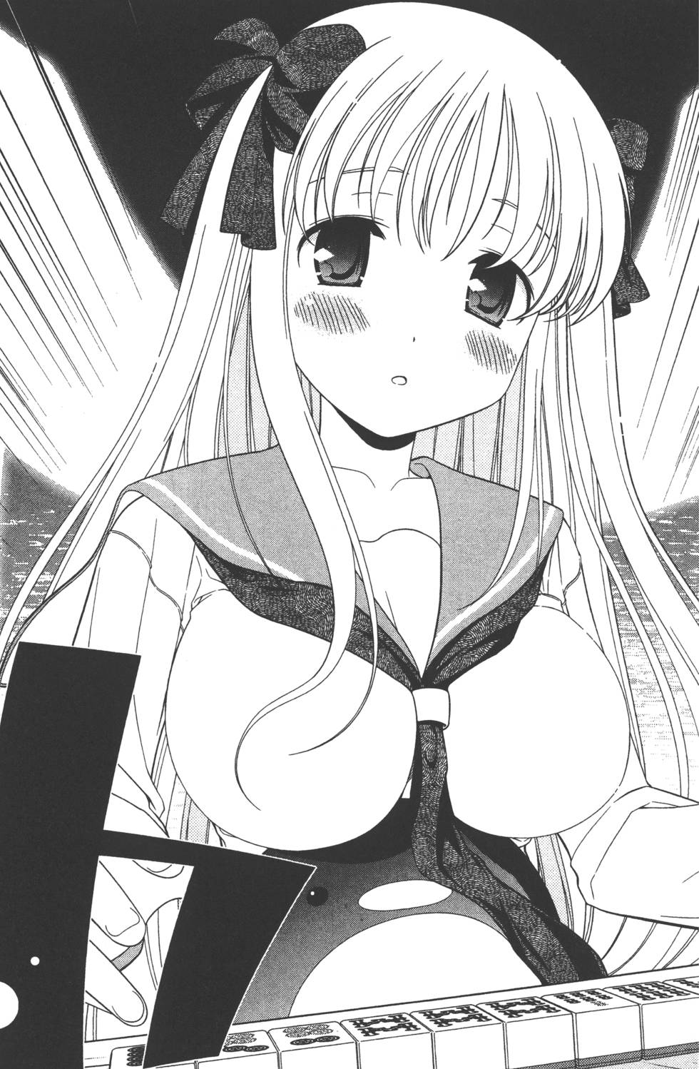 第123页