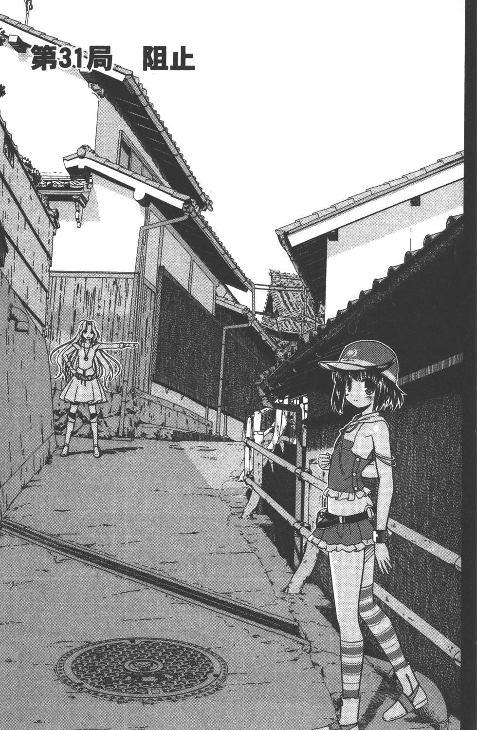 第129页