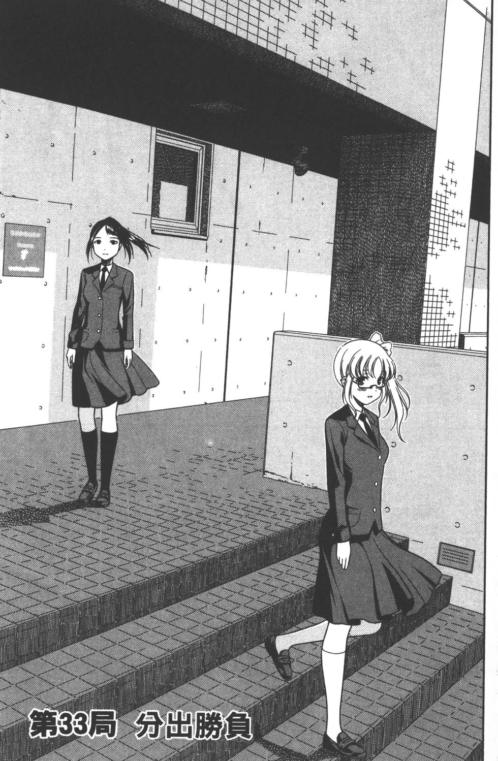第169页