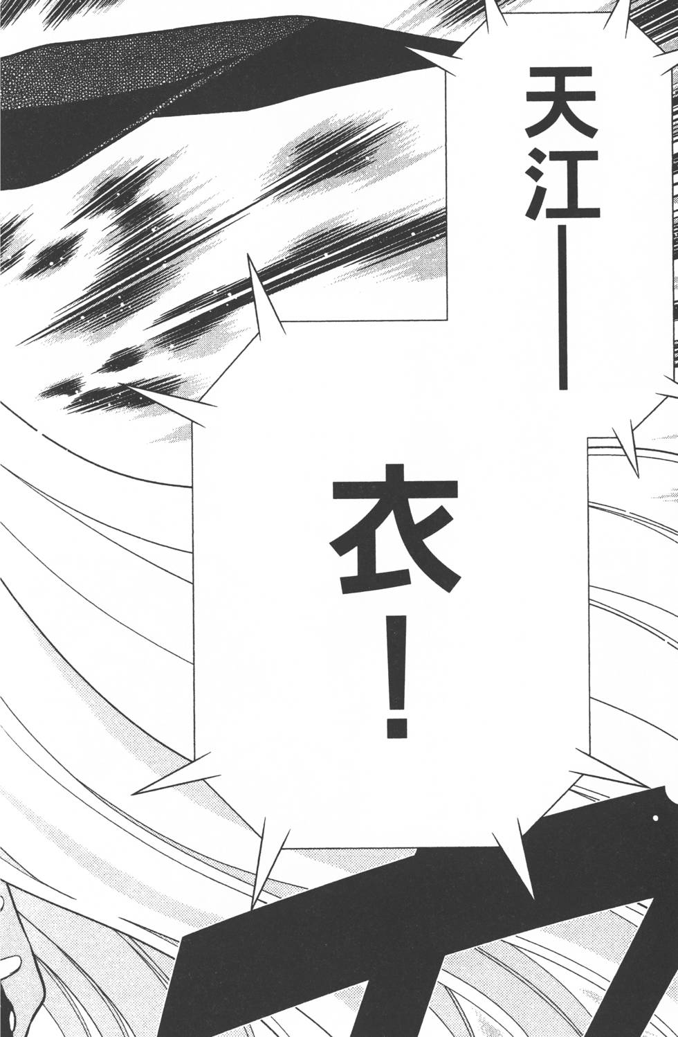 第186页