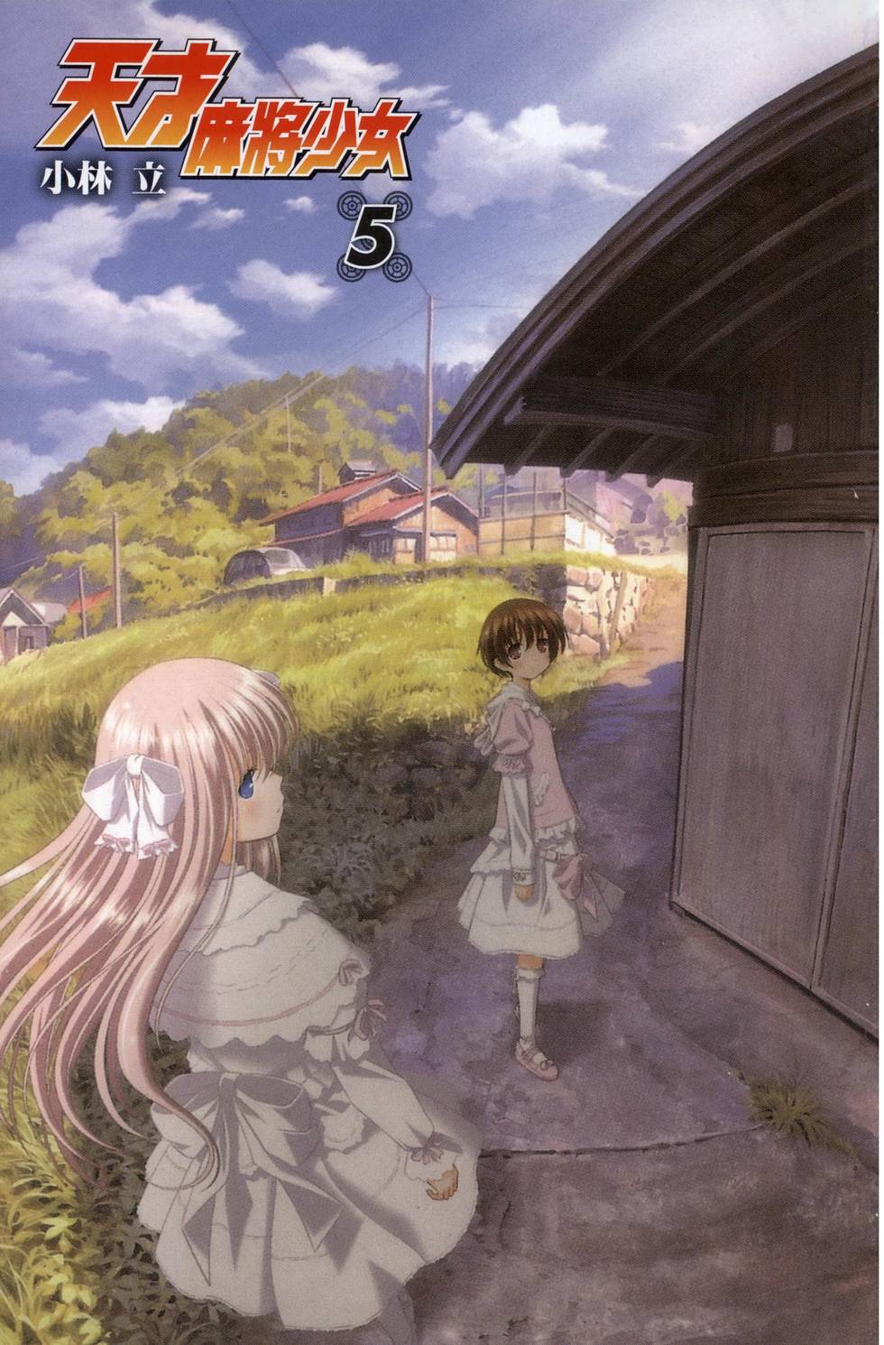 第1页