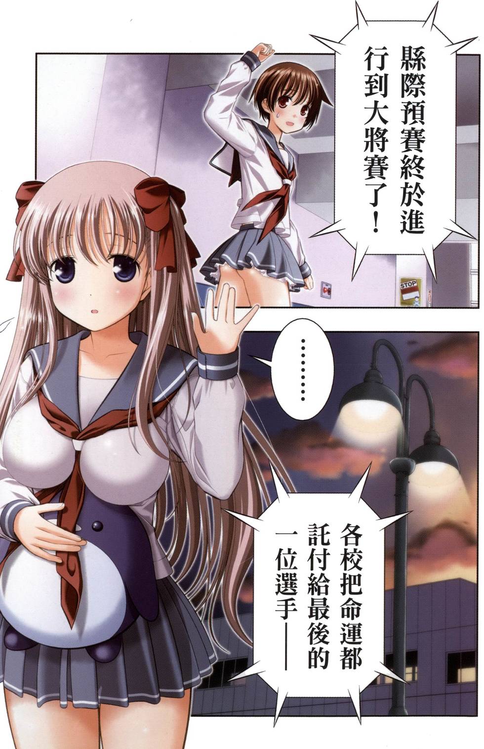 第5页