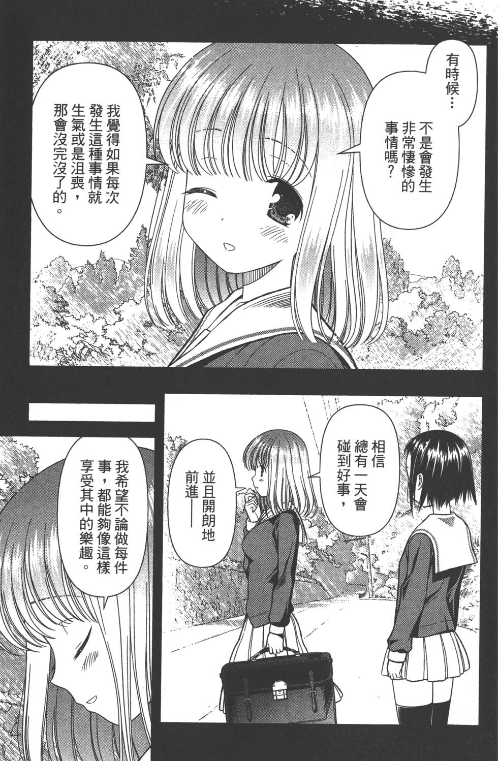第127页