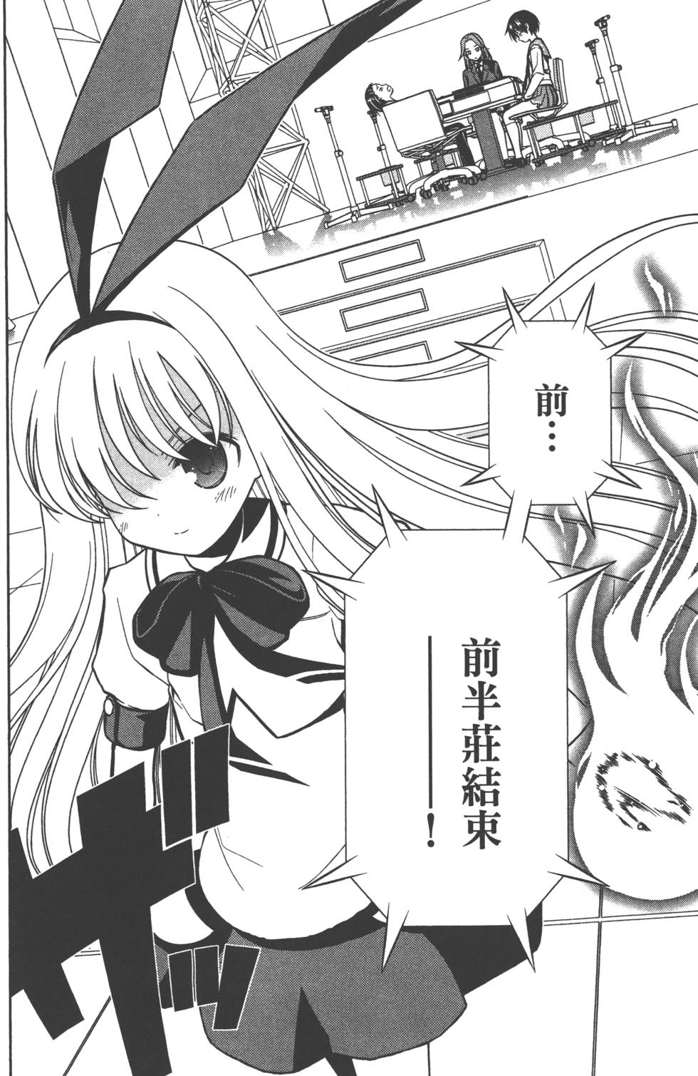 第136页