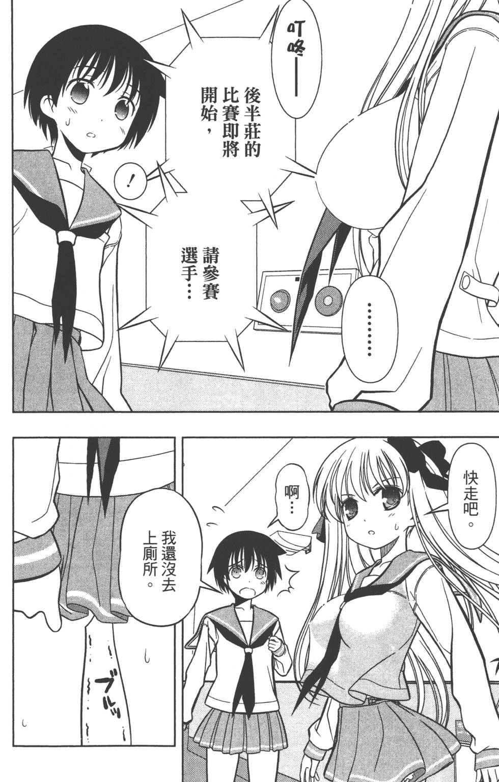 第152页