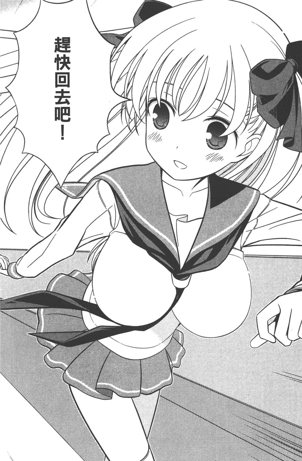 第154页