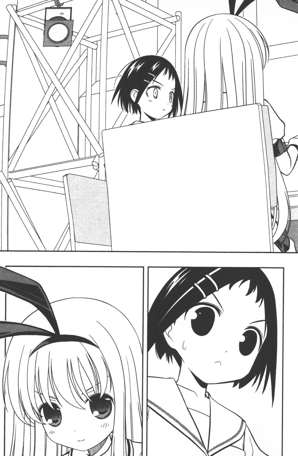 第161页