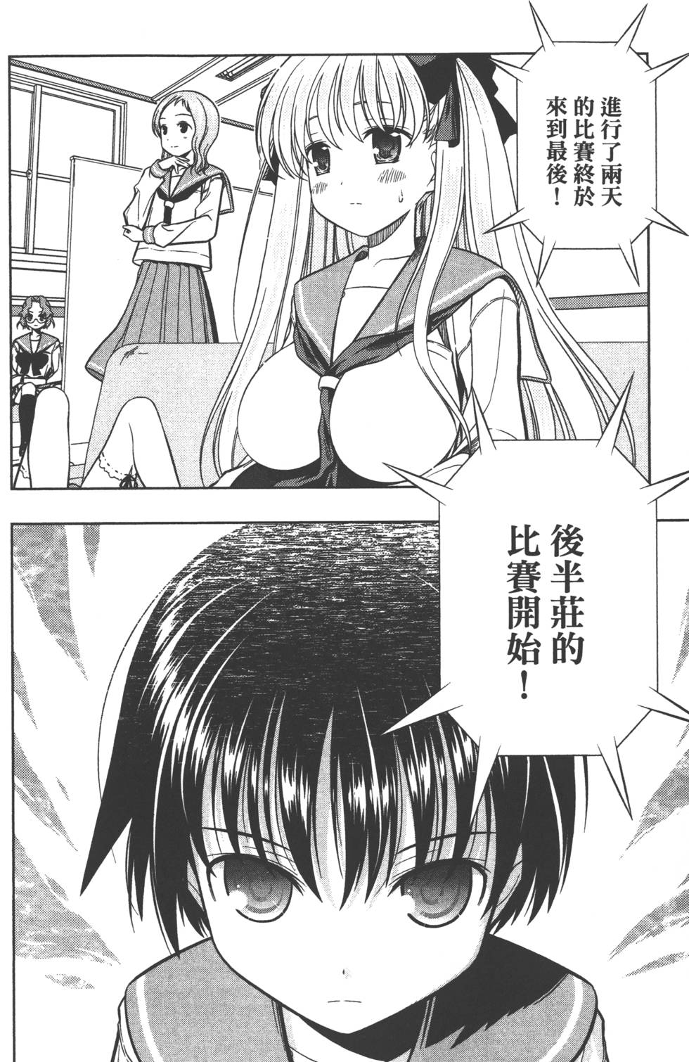 第164页