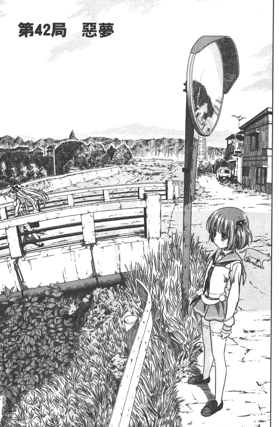 第165页