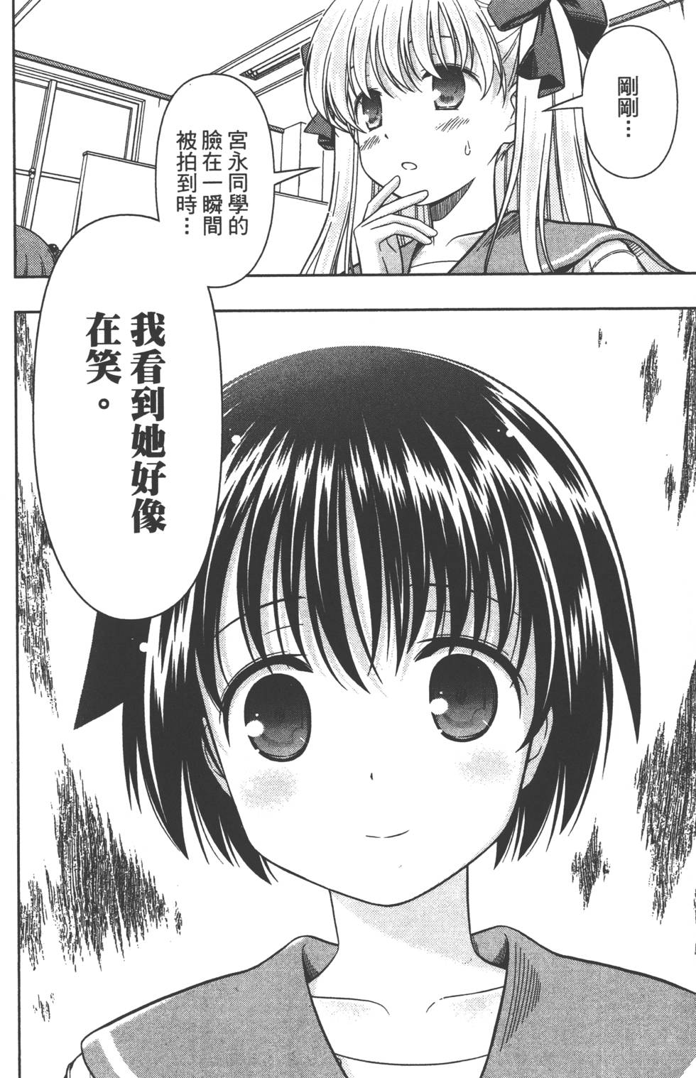 第188页