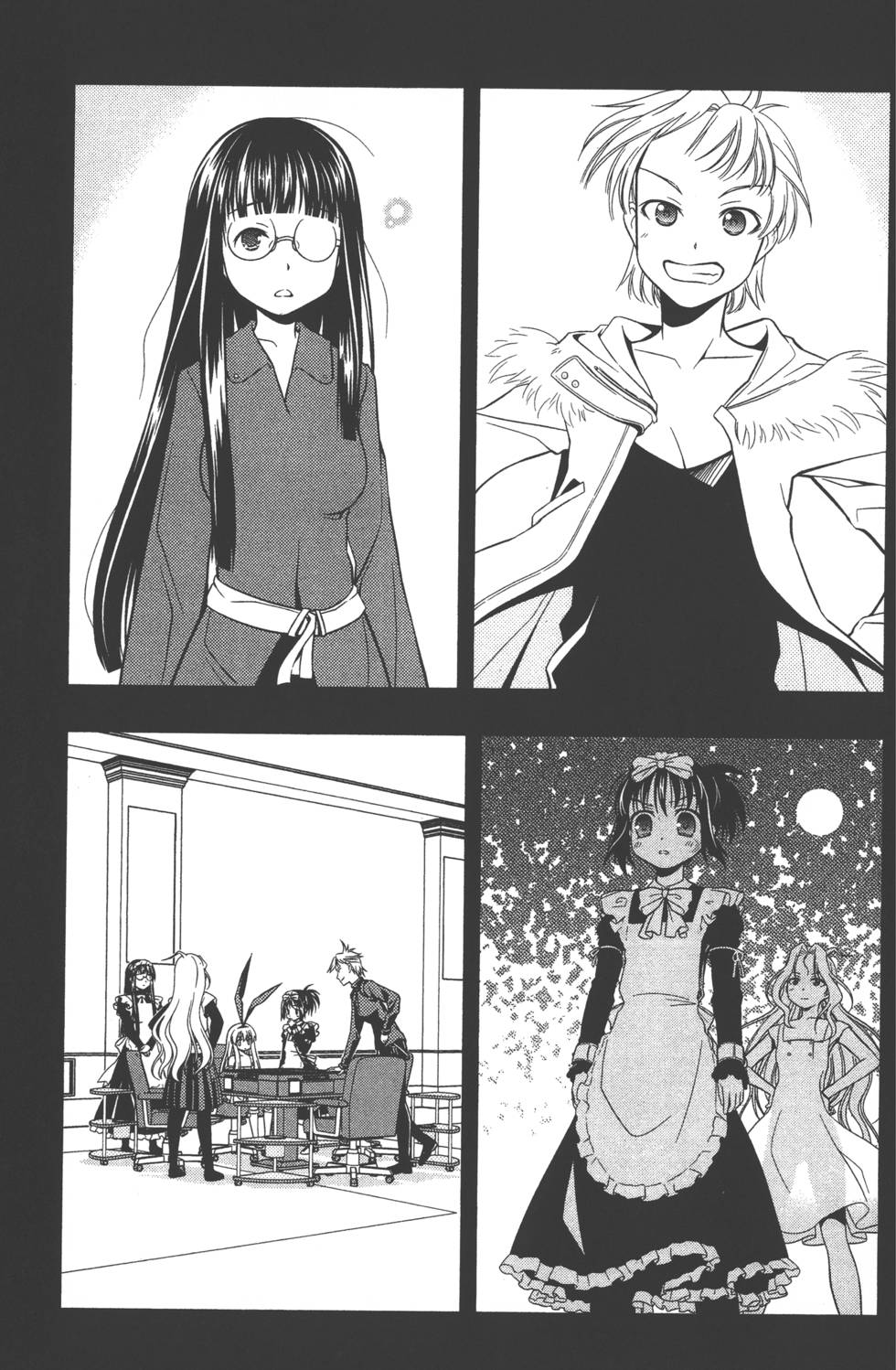 第143页
