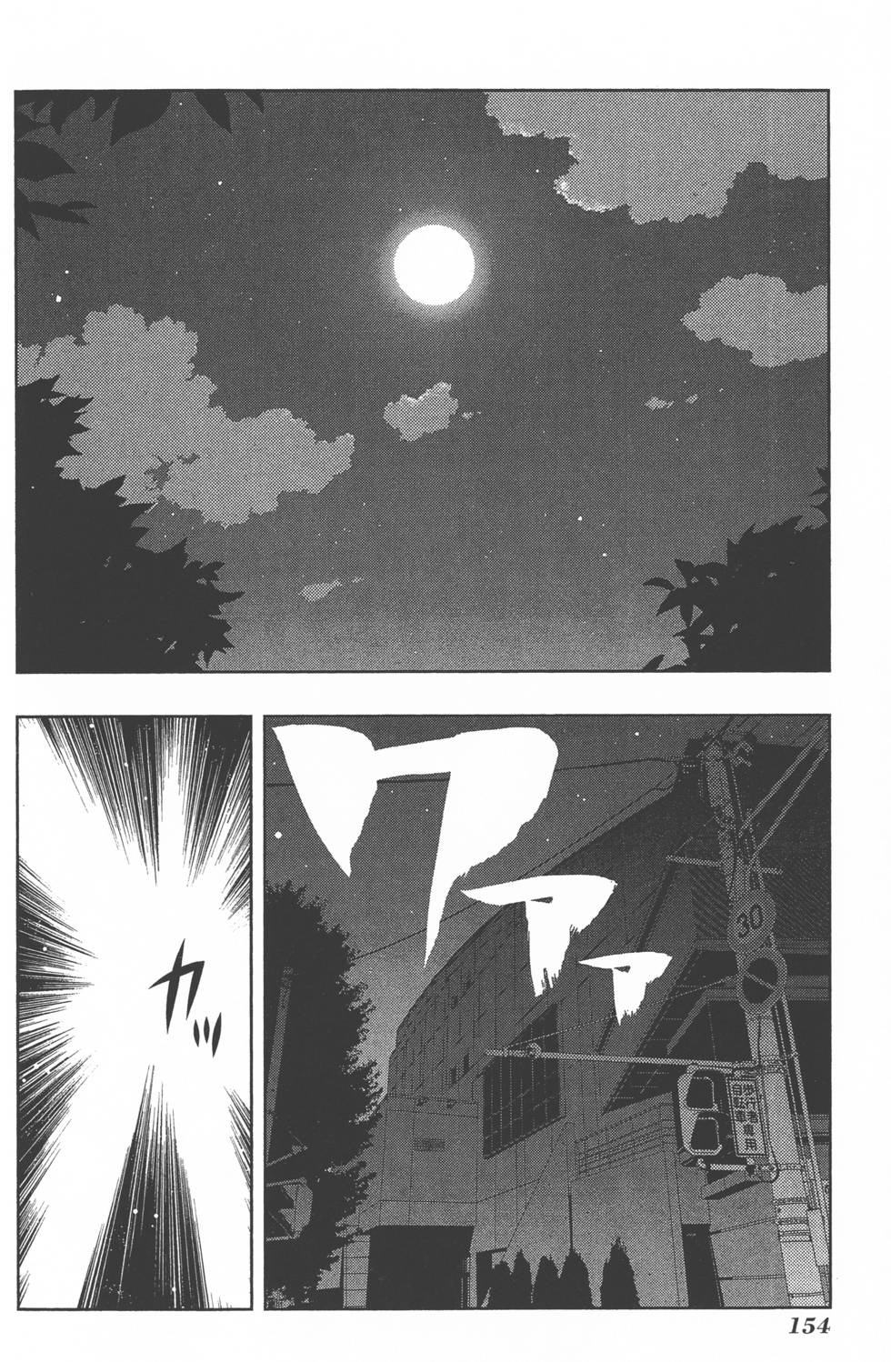 第154页