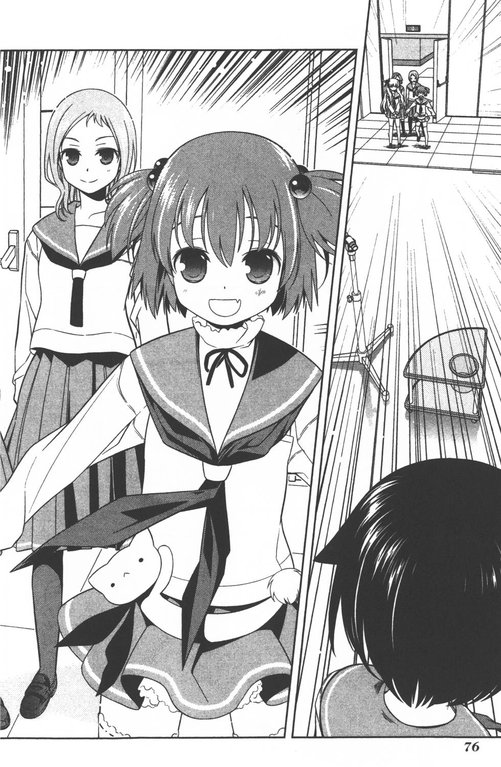 第76页