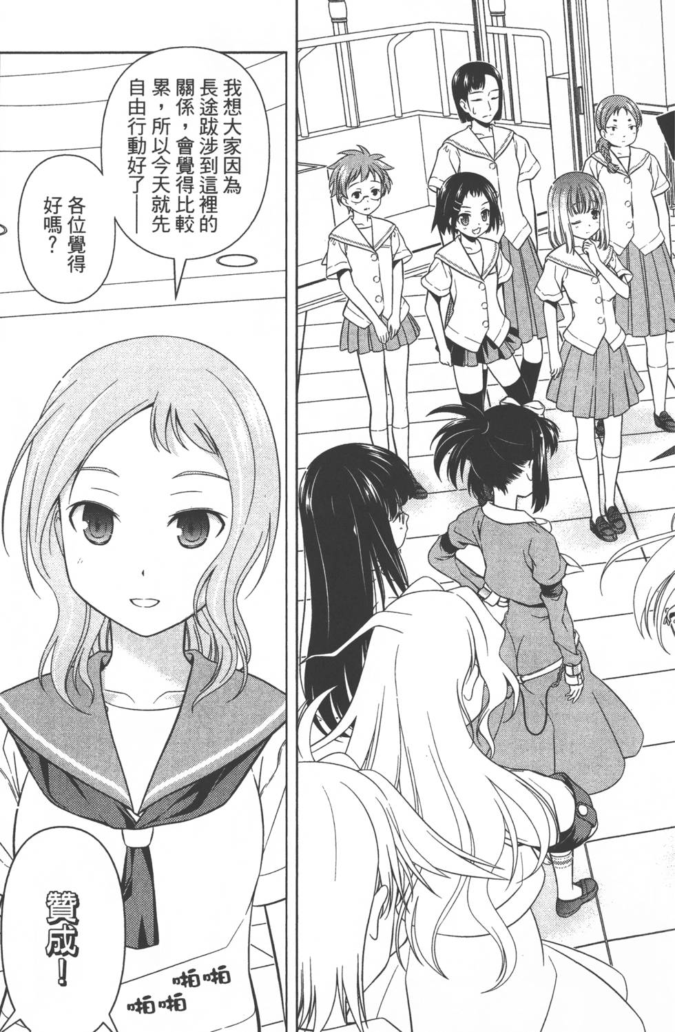 第127页
