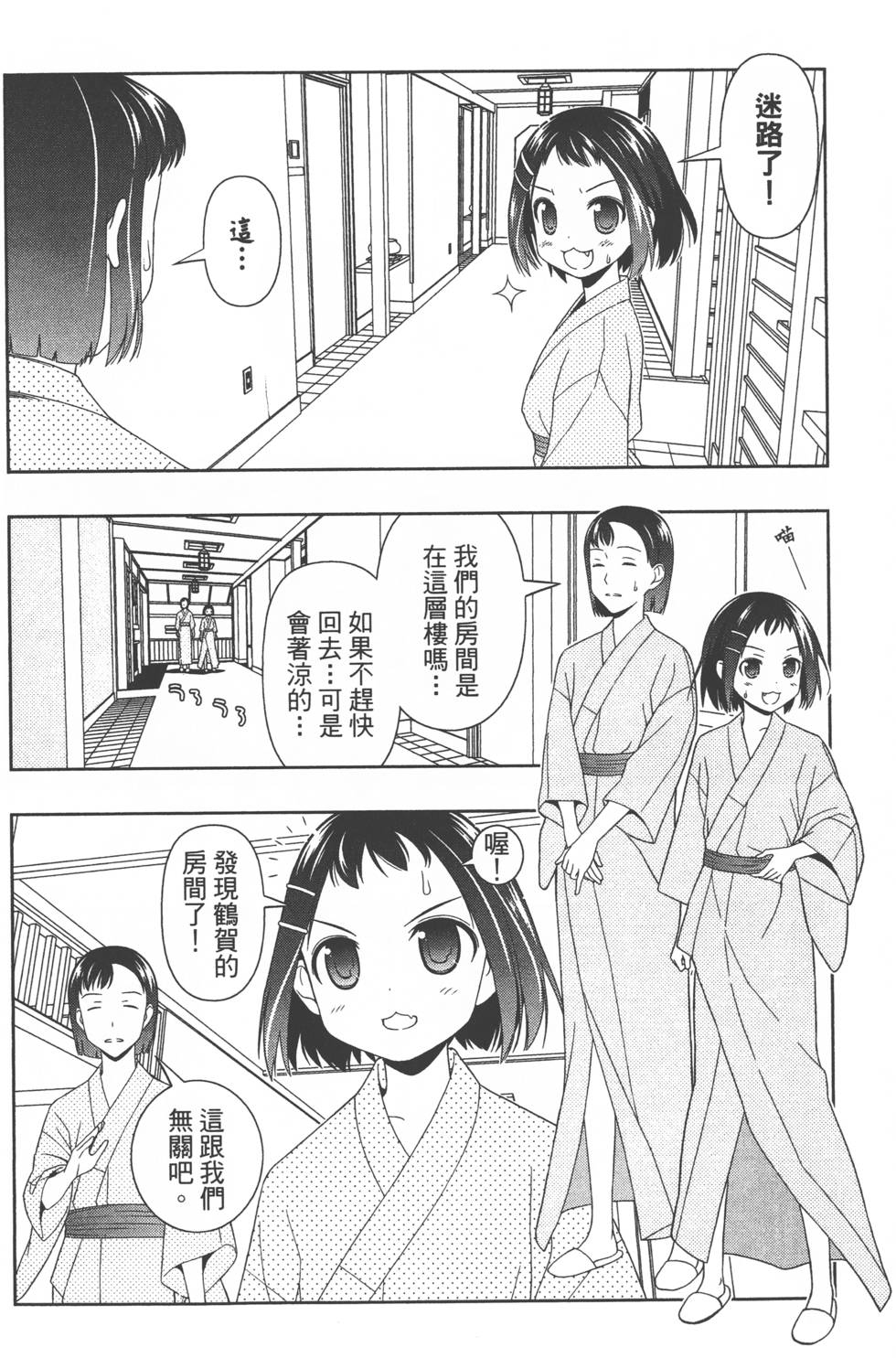 第150页