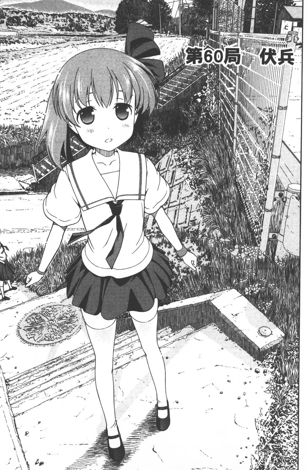 第165页