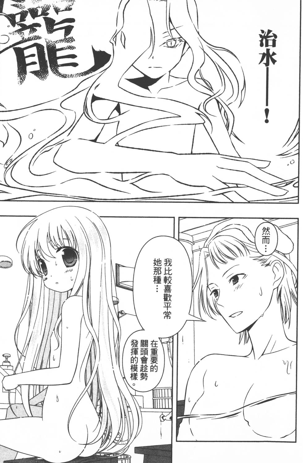 第169页