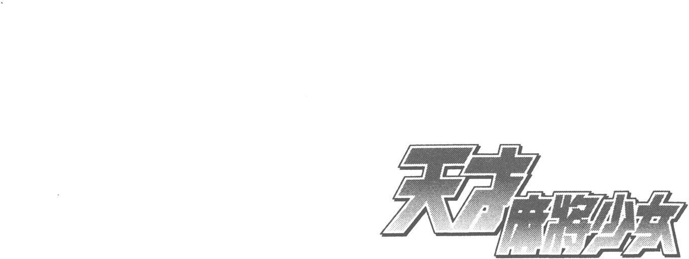 第180页