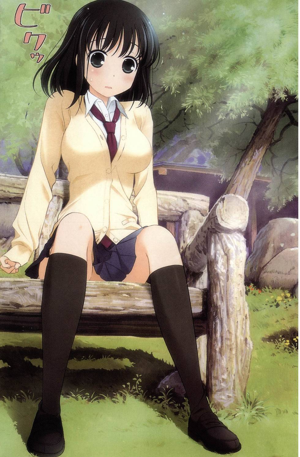 第183页