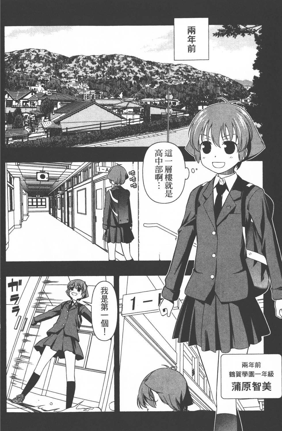第188页