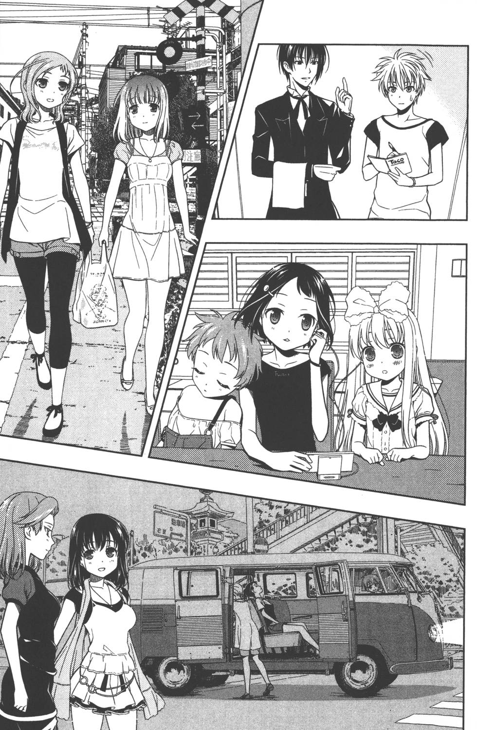 第97页